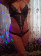 Дана, 8 996 096-04-49