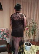 Диана, 8 951 718-79-48
