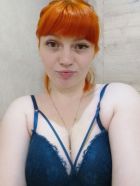 Настя, 8 927 388-90-51