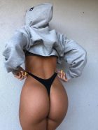 Алла, 8 951 714-12-09